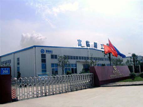 受沃特瑪&ldquo;暴雷&rdquo;事情影響 富臨精工請求訴前產(chǎn)業(yè)保全