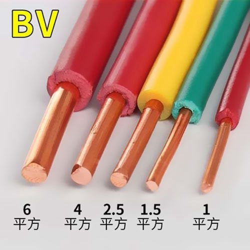 金環(huán)宇電線電纜：電線究竟要2.5方好還是4方好？