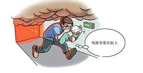 私拉電線惹的禍