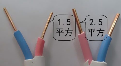 你知道家用電線是按照什么標(biāo)準(zhǔn)來(lái)計(jì)算選擇嗎？