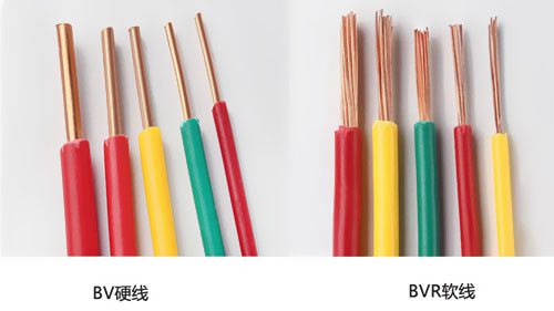 硬線和軟線有什么不一樣？ 