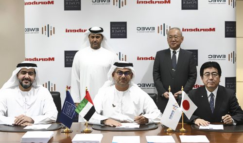 阿布扎比聯(lián)合日本丸紅建阿聯(lián)酋最大火電項(xiàng)目